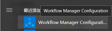 SharePoint ùh_վ