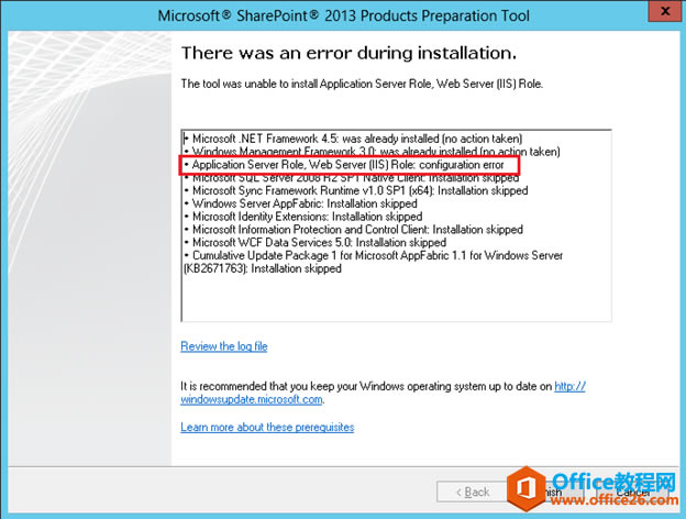 SharePoint  b.NET Framework 3.5 e_վ