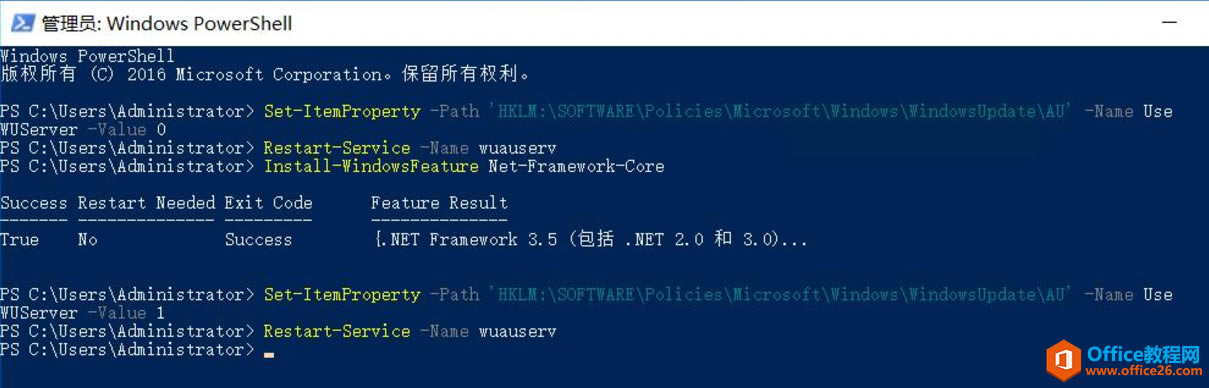 SharePoint  b.NET Framework 3.5 e_վ
