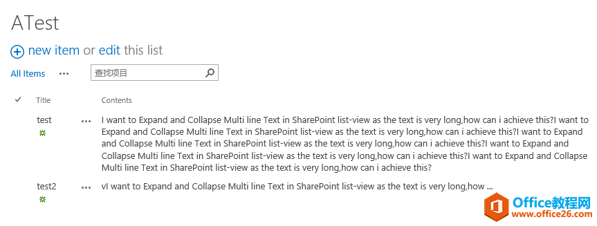 SharePoint бҕD޸Ķıֶ@ʾL_վ