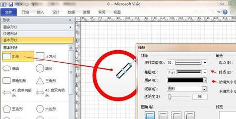 Visio LƷ־ľwOÈD̲
