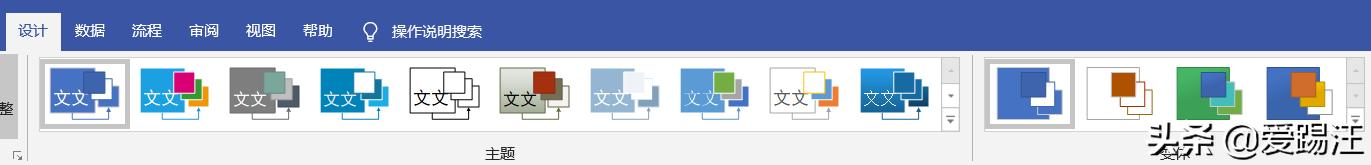 Visio(jin) VisiobDDĽ̳ VisioʹÈDDĽ̳