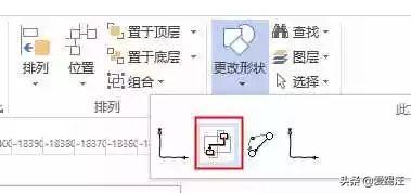Visioּɣְֽʹvisio2013LƮa(chn)Ʒ̈D