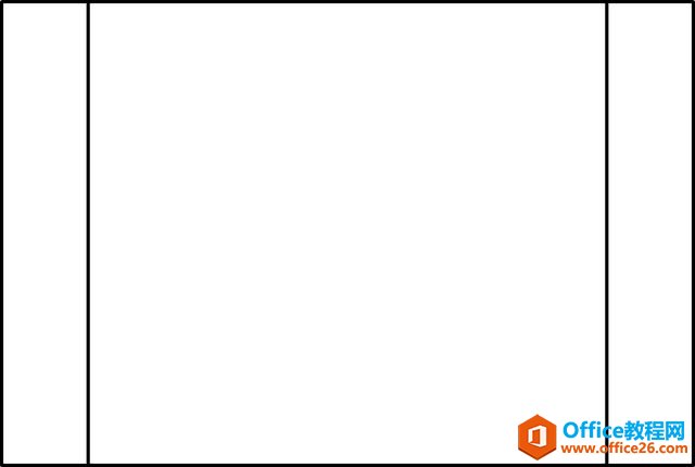 Visio 流程圖基礎(chǔ)案例圖文教程