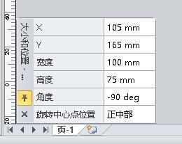 Visio | F(xin)LDģYԴ콨O(sh)