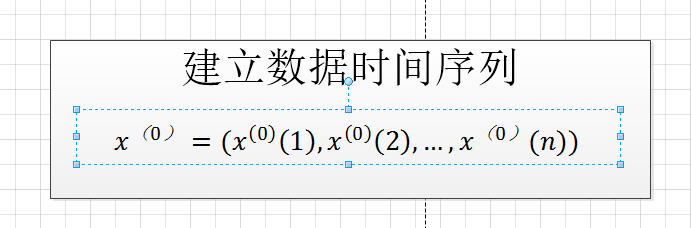 visioĿDв빫ʽ visioβwordеĔ(sh)Wʽ