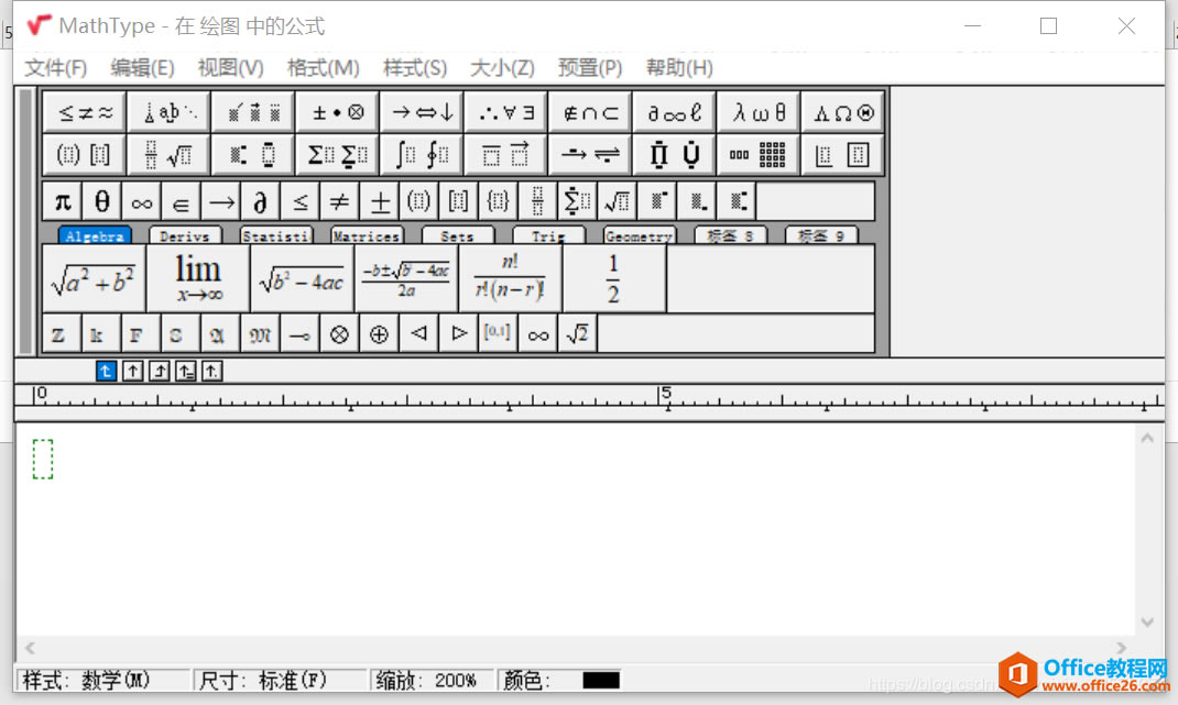 PVisioӹʽkQ