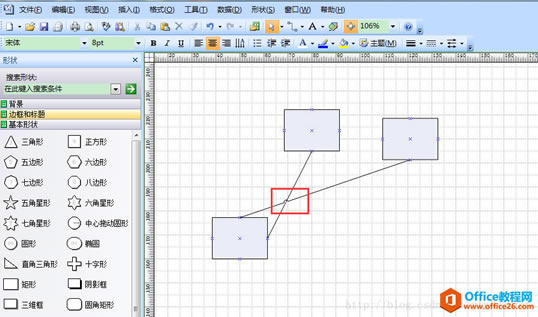 visio 澀羀ȥcΏk