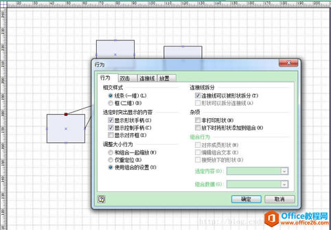 visio 澀羀ȥcΏk