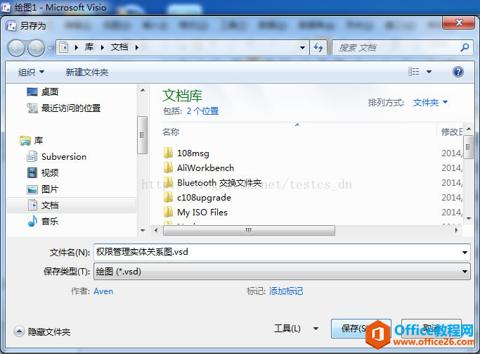 Visio쌍wPϵD