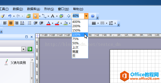 Visio쌍wPϵD