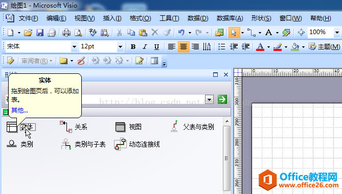 Visio쌍wPϵD