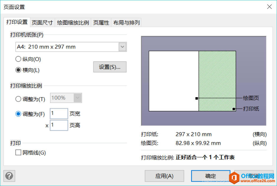 visioDEPSDƬQ