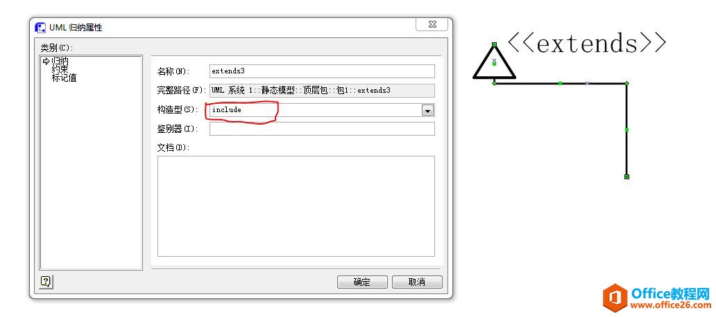 pɌ(sh)F(xin)visioUMLD