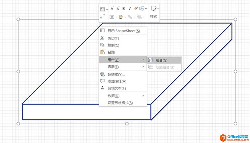 VISIO(hu)wD
