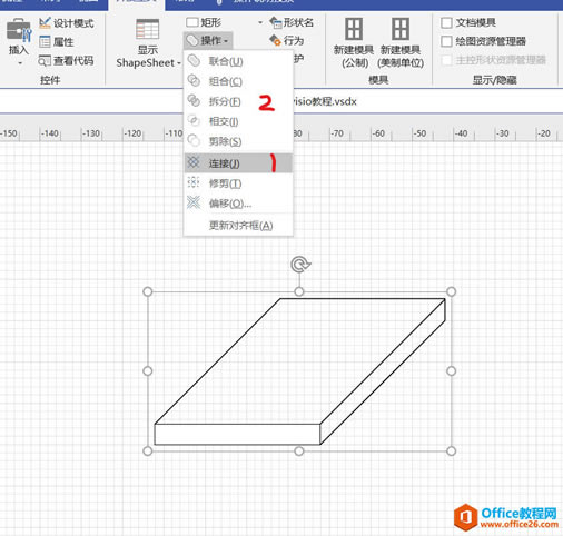 VISIO(hu)wD