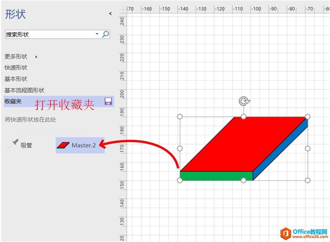 VISIO(hu)wD