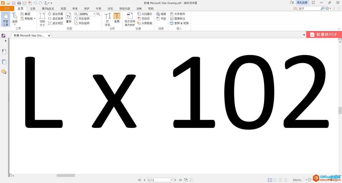 VisioʸD(do)3