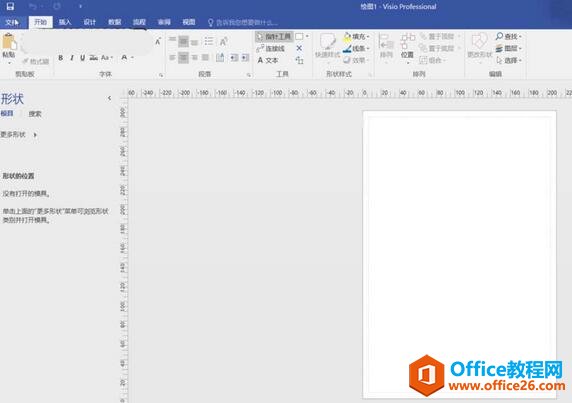 Visio D鸽l͵OkDDĽ̳