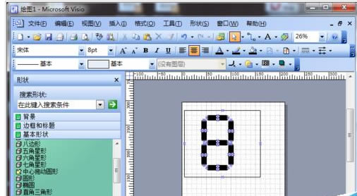 Visio L(sh)aܵԔ(x)O(sh)ÈDDĽ̳