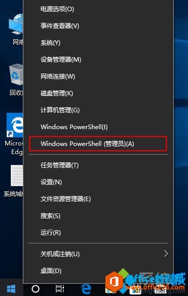 visio2016ü visio2016I(y)漤a visio2016۰a(chn)Ʒ