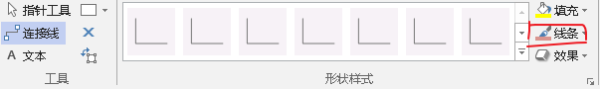(xin)l