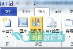 Visio ʹüN