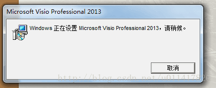 ÿδ_Visio Pro 2013ʾWindowsVisio νQ1