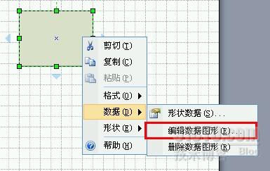  Visio LERPϵy_lMȈD_վ