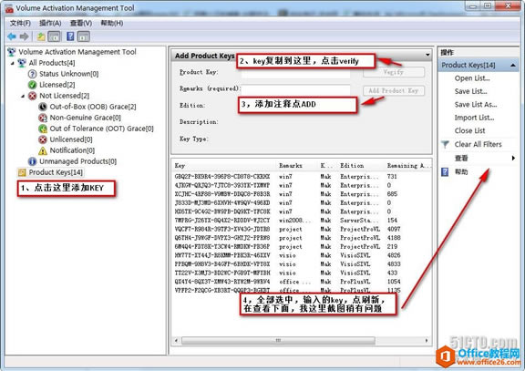 Visio_Premium_project_vol bDĽ̳