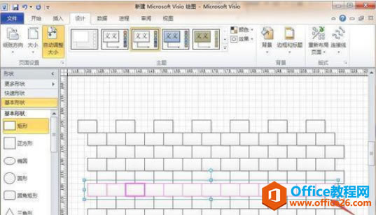 Visio LfL(zhng)ǳǉľwO(sh)ÈDDĽ̳