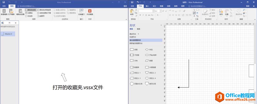 Visio ʹĬJм^BӾľwOÈDDĽ̳