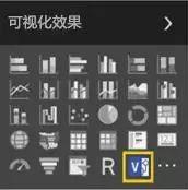 Visio+Power BI|ҕď Чȫ