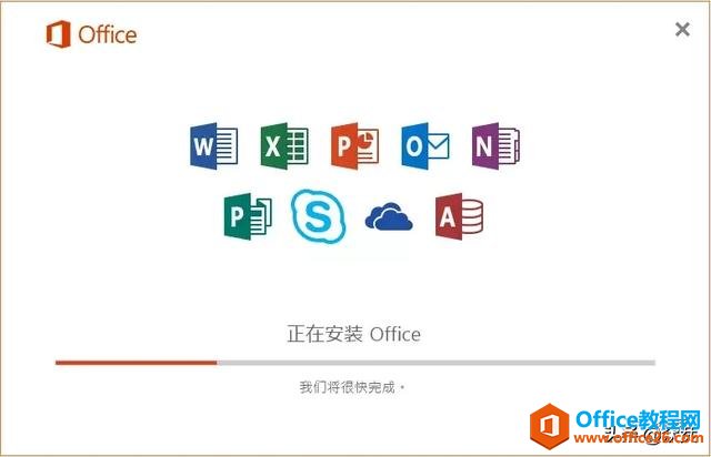 Microsoft Visio 2016db̳