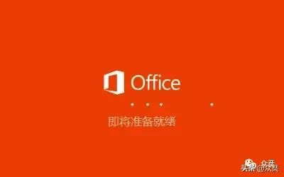 Microsoft Visio 2019db̳