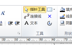 visio θ׃۾^Տ