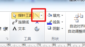 Visio Ƅ(dng)hΠϵBc(din)ķD̳
