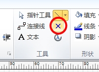 Visio ӡƄ(dng)hΠϵBc(din)ķD̳