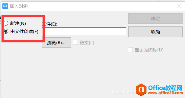 νQwordвvisioĈDƬС޸Ć}