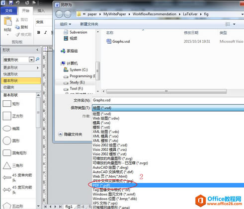 VisioD(zhun)QpdfDΕrע4