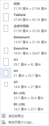 Visio ɈDDQpdf