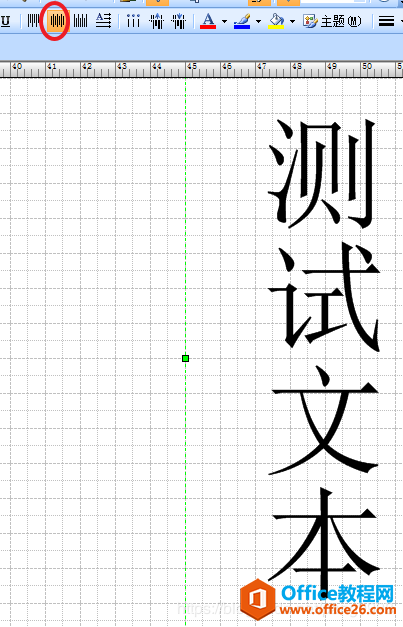 visioDƬwordAcrobatpdfʽey