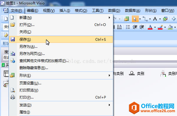 Visio(sh)(j)쌍wP(gun)ϵD