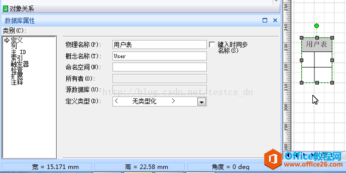 Visio(sh)(j)쌍wP(gun)ϵD