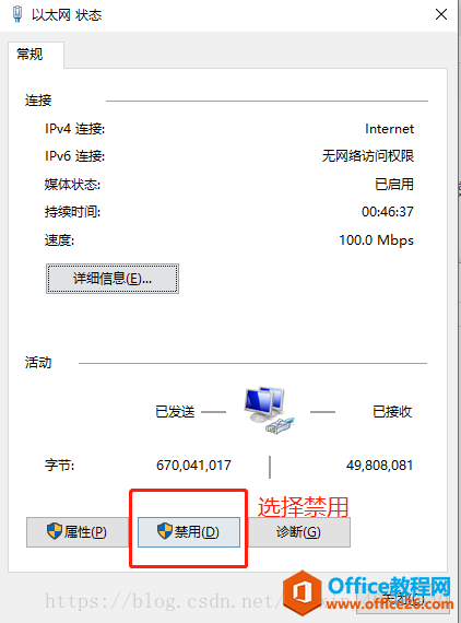 Visio 2013棨64λ+  Md