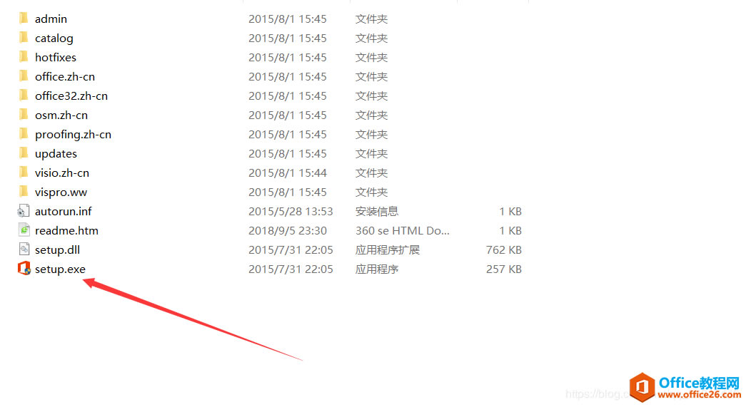 Visio 2016cԭoffice b_ͻKQ