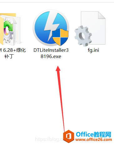 Visio 2016cԭoffice b_ͻKQ