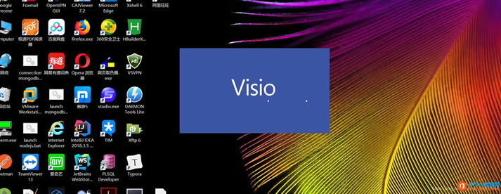 Visio 2016cԭoffice b_ͻKQ