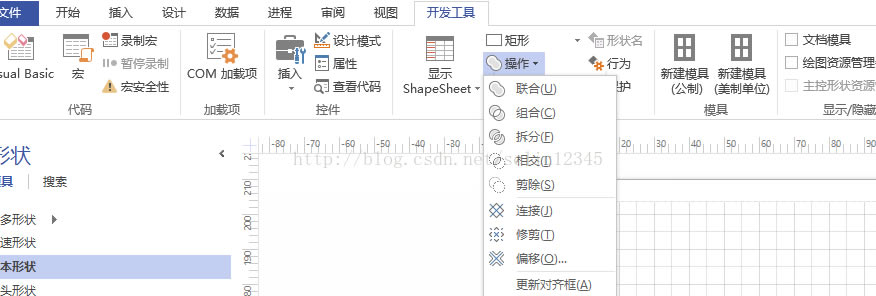 visio ΠļСϡMϡཻ֡