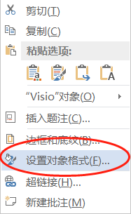 wordvisioD ɌDƬ(du)M(jn)ɫD(zhun)Q ɫDD(zhun)ҶȈD